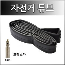 (바이크7) 세트상품아님 / 켄다 26인치 K1118 / 27.5인치 K1047 / 타이어 / 튜브모음, 1개