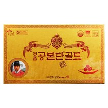 경주생약 명품공본단골드(금) 60환 추석 명절 한가위 상견례 거래처 귀한선물세트, 1세트, 3.75 x 60환