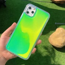 아이수트 소프트 네온샌드 글리터케이스
