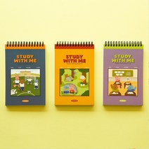 스프링 일러스트 마이 버디 스터디 플래너 01-03, 01Yellow