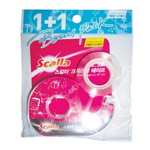 아트박스/스칼라 Scalla 크리스탈테이프 C1220DR1, 파랑