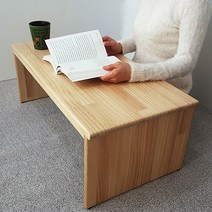 림스우드 접이식 좌식책상 800 900 앉은뱅이책상 원목좌식책상 노트북책상 낮은책상 1인용 좌식책상, 접이식 좌식책상 800 (35cm)