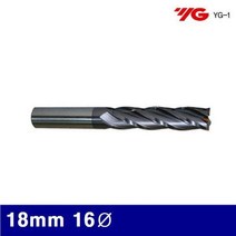 MDG1976 와이지원 3016084 4F Ticn코팅롱엔드밀 18mm 16파이 65 (1EA) (엔드밀/앤드밀/롱엔드밀/초경)