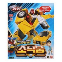 헬로 카봇 소닉붐 큐브팩이 들어있어요