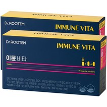 [식약처인증] 이뮨 비타 면역 플러스 프리미엄 올인원 액상 비타민 사은품 증정, 294g, 2박스, 14회분(박스당)