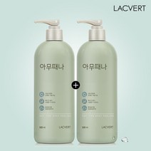 라끄베르 아무때나 때필링 1+1, 1세트