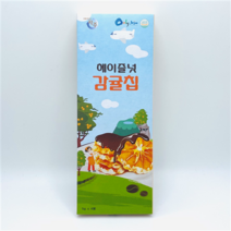 제주 헤이즐넛 밀크 감귤칩 4개입 2종 귤칩 귤말랭이 여행 선물 기념품 사무실간식 안주, 헤이즐넛 감귤칩 4개입