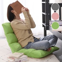 릴렉싱 폴딩 리클라이너/좌식의자/접이식의자/좌식쇼파/1인리클라이너/인테리어의자/등받이의자/라운지체어/쿠션의자/접이식쇼파/푹신한의자, 파스텔 그린