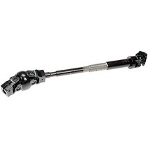 Dorman 425-751 Steering Shaft for Select BMW Models