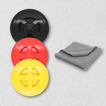 감마씰 리드 버킷 뚜껑 세차 버킷용 버킷씰 타월, 옐로우, 옵션01 감마씰 + 타월