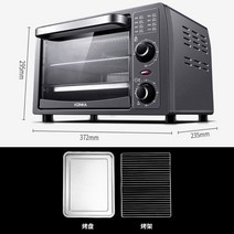 콘카 가정용 데크오븐 전기 수제 오븐기 데크오븐 가정용 렌지 전기오븐 제과제빵 미니, F