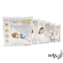 호텔 커버 커버 코젠더스 커버요 이불 미로 매트리스 침대 모텔