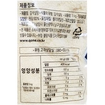 삼양사 삼양사 황설탕 삼양 3K 다팜 식당 카페 업소 상품 황설탕, 1