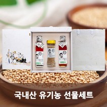 국내산 유기농 참기름 들기름 들깨가루 선물세트, 상세페이지 참조, 상세페이지 참조