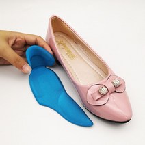 발뒷꿈치아픔 발아치아픔 하이힐 구두 T자형 아치 뒷꿈치 동시 보호 패드 (제스트)_741EA, 본상품선택, 블루