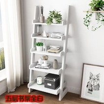 사다리형 계단형선반 장식대 얇은책장 거실 우드선반장, 9. C형/화이트(60x140x30cm)