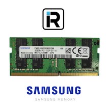 노트북 램 16기가 삼성 DDR4 16G PC4 2133