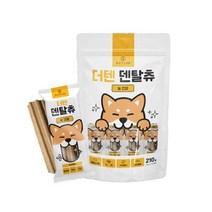 버틀러 더텐 가수분해 강아지껌 치석제거 덴탈츄 알러지 관절 눈(15g 1개 14개), 버틀러 더텐덴탈츄 눈건강(15g,14개)