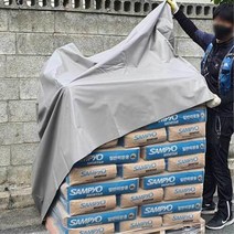 텃밭 공사장 물품보관 빅사이즈 방수덮개 빗물덮개 큰사이즈 포대커버