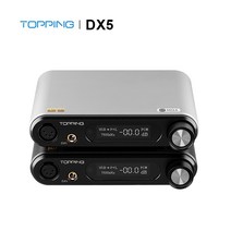 TOPPING DX5 ES9068AS*2 오디오 DAC 블루투스 LDAC DSD512 768KHZ 32비트 MQA DAC 앰프 XMOS XU216 NFCA 헤드폰 앰프 1800mW, Gray