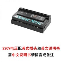 비닐밀봉 진공실링기 진공포장기 업소용 상업 비닐밀봉기 비닐 압축팩 산업용 포장 진공팩 실링, 고성능 진공포장기