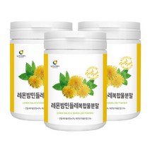 뉴트로웨이 레몬밤 민들레 복합분말 100gx3통 국내산 민들래추출분말40% 고함량 밀크씨슬 프락토올리고당 19종혼합유산균 필수아미노산미네랄믹스 치코르산 간 건 강 다 이 어 트