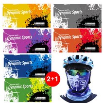 A2Z몰 여름용 다이나믹 멀티스카프 2+1 무봉제 넥워머 야외활동시 필수 자외선차단