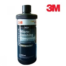 3M 정품 광택 콤파운드 (2000방) 자동차광택 컴파운드 차량용 광택제., 1개, 1개