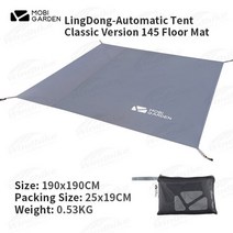 야외 휴대용 텐트 매트 초가벼운 경량 0.45KG 습기 방지 방수 캠핑 해변 피크닉 링동 매치, [02] 190x190
