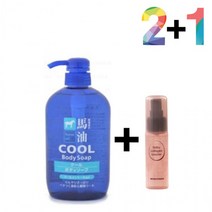 쿨 바디워시 등드름 클렌징 모공 각질 제거 가드름 미끌거림없는 콜라겐 크림, 쿨바디워시(파랑) 2개_메모토아이앰플 1개