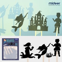 미디어 MIDEER 그림자놀이 유아 교구 4종, 인어공주