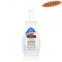 [파머스] 코코아 고보습 바디로션 500ml 대용량