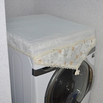 지비유 레이스 드럼세탁기커버/건조기커버, 12kg(아이보리 금색자수)