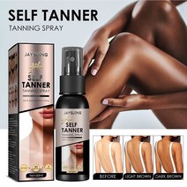 셀프 태닝 스프레이 패스트 썬프리 페이스 브론저 스킨 바디 크림 내추럴 롱 래스팅 브론즈 로션 제품