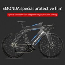 자전거스티커 자전거 랩핑 EMONDA Madone 보호 필름 특수 자동차 크기 사용자 정의 50/52/54/56/58/60 산악 프레임 Fahrrad Schutz, [09] emonda size 56