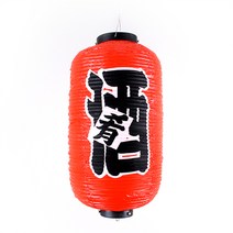 더담고 이자까야 등갓 l 일본식주점등갓 일식집인테리어 홍등