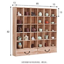 원목 엔틱 찻장 벽 수납 빈티지 커피장 다기장 진열 서랍장 벽걸이장 심플 카페, D