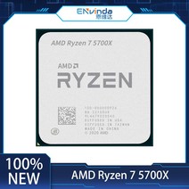 AMD 라이젠 7 5700X CPU 프로세서 3.4 GHz 8 코어 16 스레드 7NM L3 = 32M 100-000000926 소켓 AM4 486252