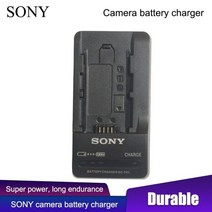 소니 카메라 호환 배터리 충전기 np-fv100a 3410mah fdr-ax33 fdr-ax40 fdr-ax45 fdr-ax53 fdr-ax60 hdr-pj675 nex-vg30, BC-TRV 충전기