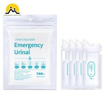 700 ml 비상 휴대용 자동차 소변 주머니 구토 가방 미니 화장실 야외 잼 비상시 사용하기 편리함 4 개, 한개옵션0