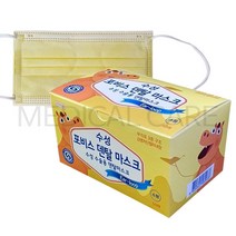 수성 포비스 덴탈마스크 노랑 어린이용 50매입, 단품