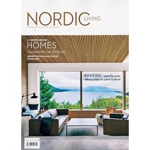 Nordic Living Uk 2023년#2호 ( 월드매거진) - 당일발송