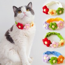 강아지 고양이 애견 니트 목걸이 케이프 스카프 목도리, 블루