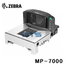 ZEBRA MP-7000 평판 매립형 스캐너 2D 슈퍼마켓 마트 바코드스캐너 바코드리더, 시리얼 (RS232)