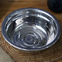 키친프리 스텐 믹싱볼 양푼이 스텐볼 양푼 대야 21cm, 쿠팡 본상품선택