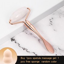 스롤러 쿨링스틱 스테인레스 스틸 지적 롤러 주걱 마사지 볼 스톤 페이스 목 개선 얼굴 미용 스킨 케어 도구, [03] rose jade sponge