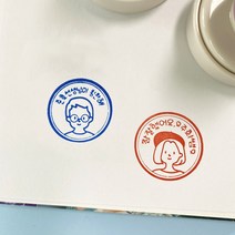 그리는둥 18종 캐릭터 선생님 엄마아빠 칭찬도장 스탬프 참잘했어요, 빨강, 노랑