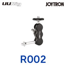 울란지 R002 매직 암 모니터 마운트