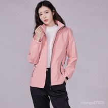 봄가을 바람막이 얇은 아웃도어 방풍 방수 커플 캐주얼 코트 등산복
