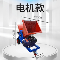 나무박피기 목재 분쇄기 절안기 나무 잔가지파쇄기, 4KW 2상 모터타입-일반날